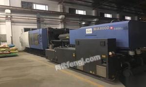 工廠1000噸1300噸1600噸2100噸二手注塑機(jī)出售 網(wǎng)優(yōu)fengj.com