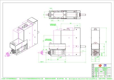 NT30-2-動(dòng)力頭NT30-2雙伺服 主軸110系列4NM伺服電機(jī) 進(jìn)給80系列伺服電機(jī)_中國(guó)機(jī)床商務(wù)網(wǎng)