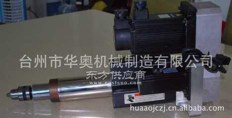 臺州華奧RTCS3雙伺服鉆攻動力頭圖片 - 