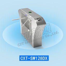 山東三輥閘廠家 工廠專用平移閘 平移閘檢票系統(tǒng)價(jià)格